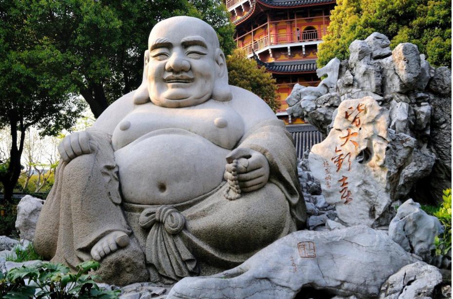 Kin Rin Feng Shui Boudha rieur - Yi King Feng Shui