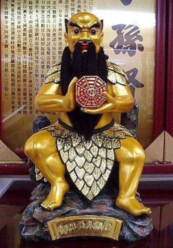 Kin Rin Feng Shui Histoire et origine du BaGua Ciel Antérieur : l’univers primordial de ...